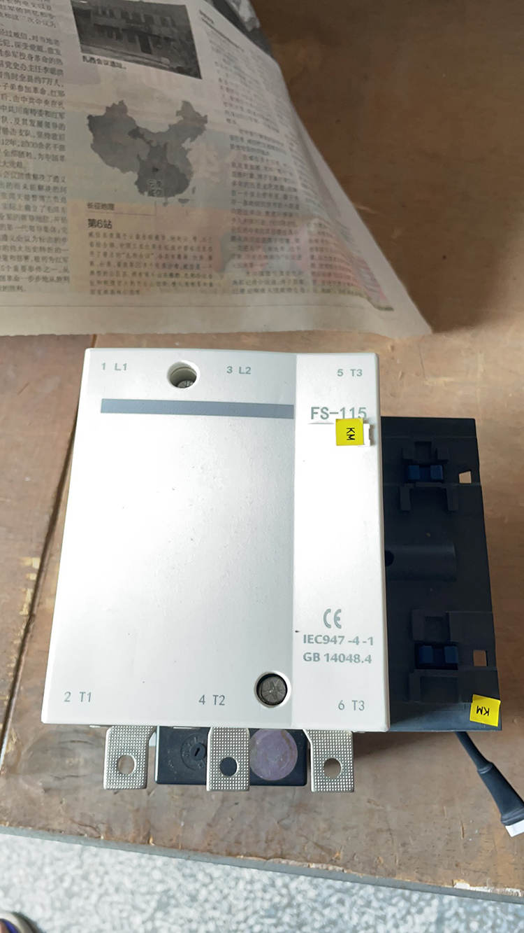 防晃电接触器FS400