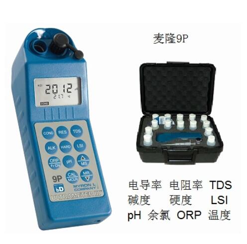 美国MYRON L 便携式多参数水质分析仪Ultrameter III 9PTKB-BD