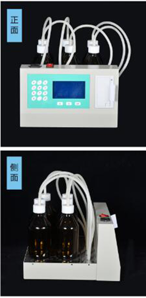 BOD数显测定仪（中西器材）BOD-808-6