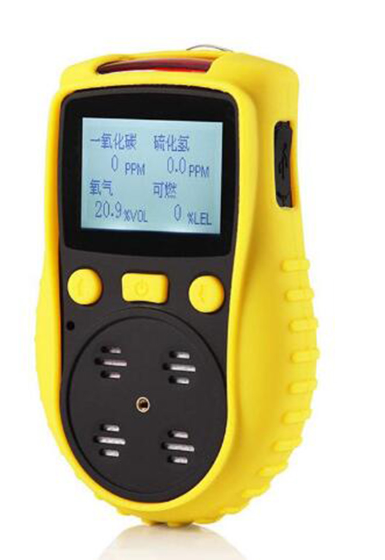 便携式四合一气体检测仪（）YT58-YT-1200H-S4 