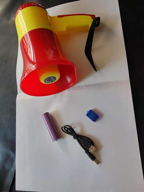 防爆喊话器YK67-BH-1 