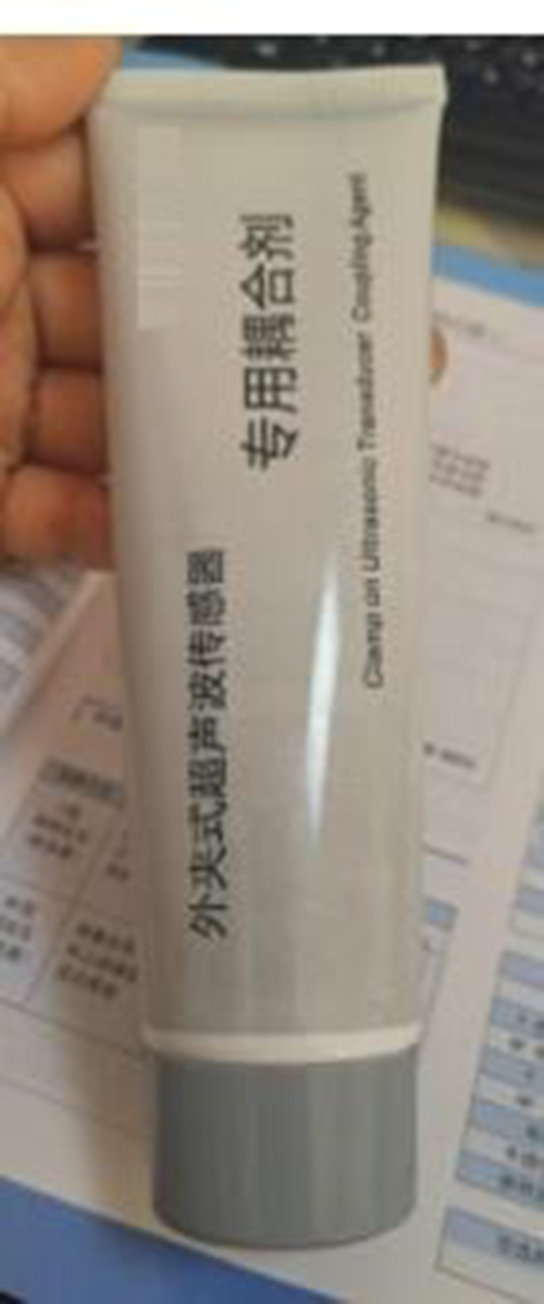 手持式超声波流量计耦合剂 TC12-TCA1