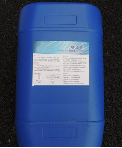 除漆剂CH-76