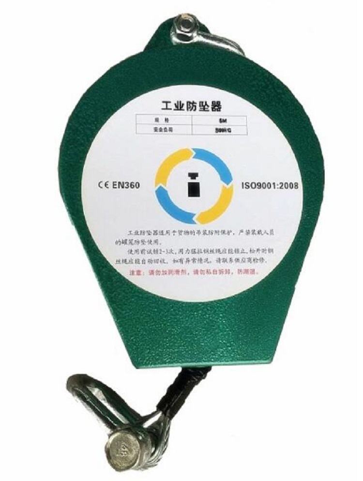 重型防墜器3T-7M