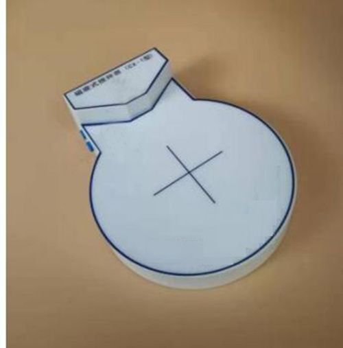 磁旋式搅拌器KH12-CX-1