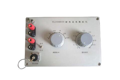 标准应变模拟仪QX11-2106B 