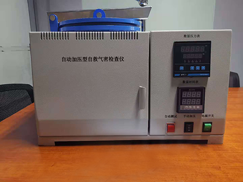 压缩氧自救器气密性检测仪KF28-QM-1