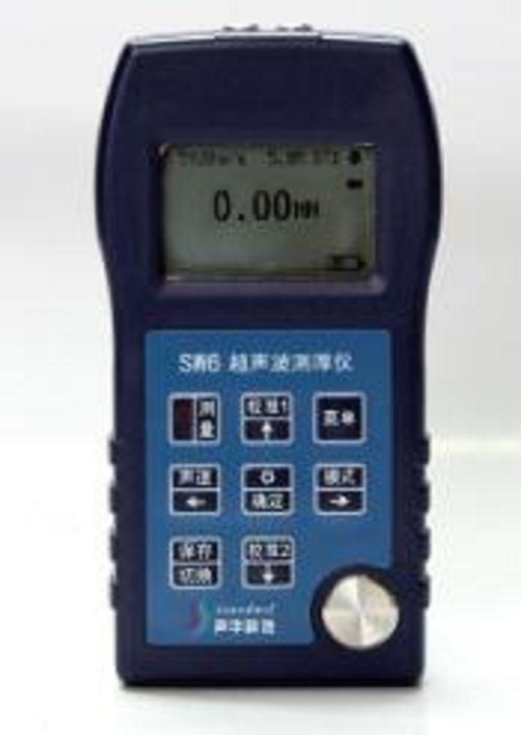 高精度超声波测厚仪SS12-SW6