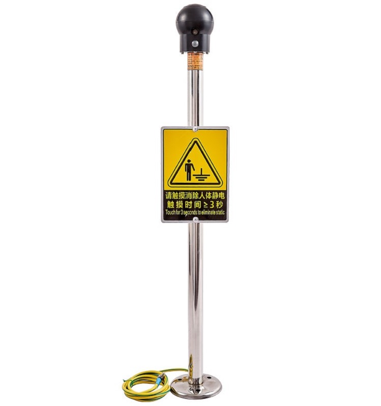人体静电释放仪HA12-DHS-Q