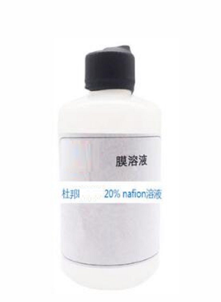 Nafion 溶液 500MLNafion-D2021