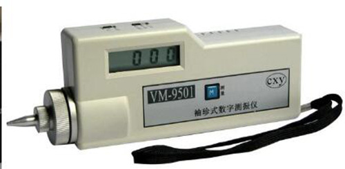 袖珍式数字测振仪41M-VM-9501