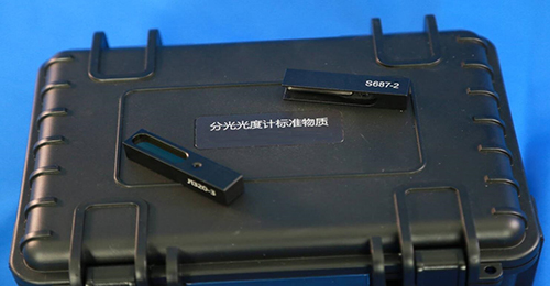  紫外可见分光光度计计量标准M405564