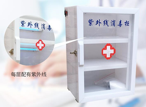 紫外线医用消毒柜TB72-ZWX-160