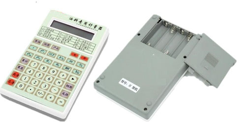 油料用計量器 BN-II