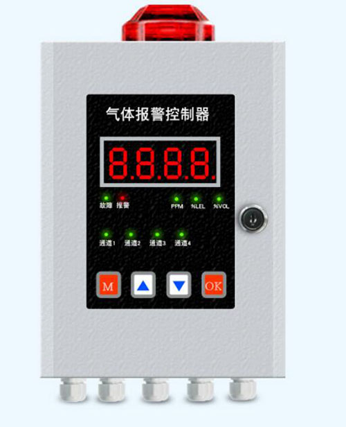 四通道可燃气体报警器QA50-PLT200-4