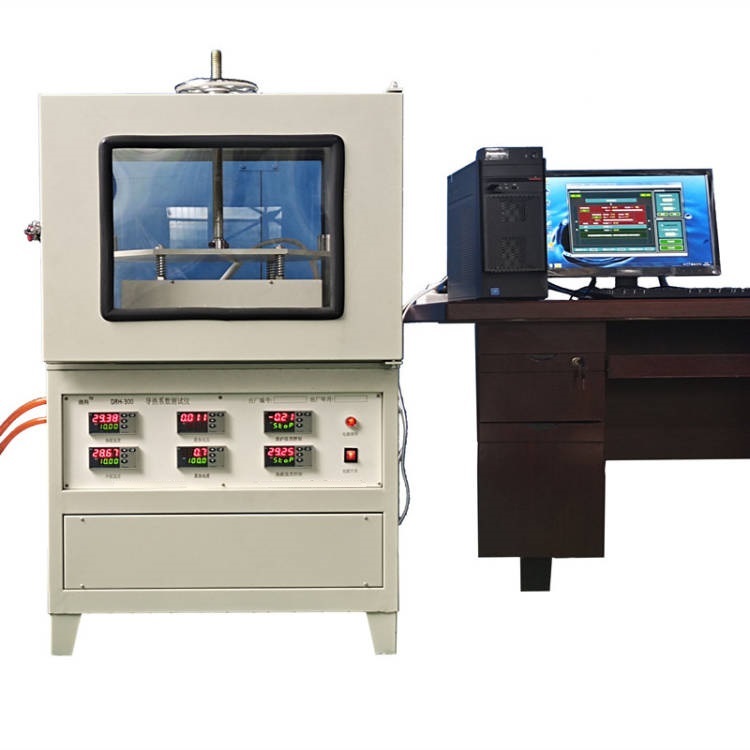 导热系数测试仪 护热平板法，带计算机（中西器材）KQ01-DRH-III
