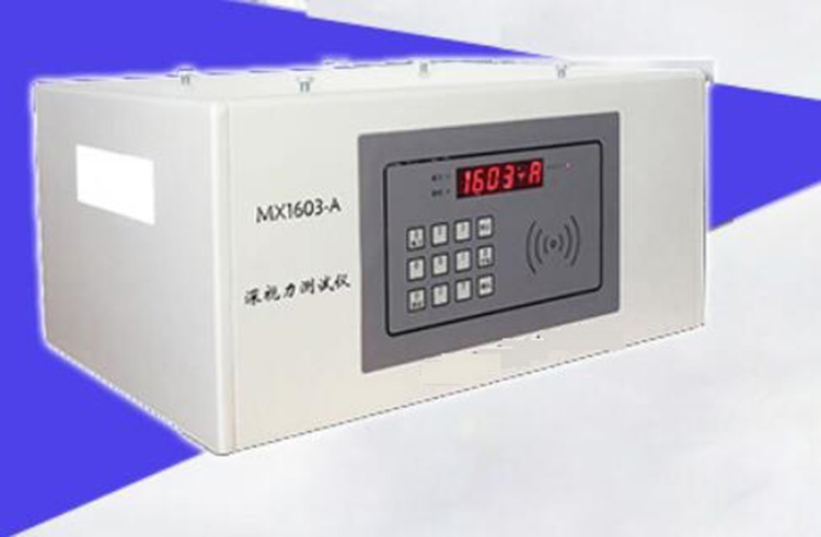 深视力测试仪()YA22-MX1603A