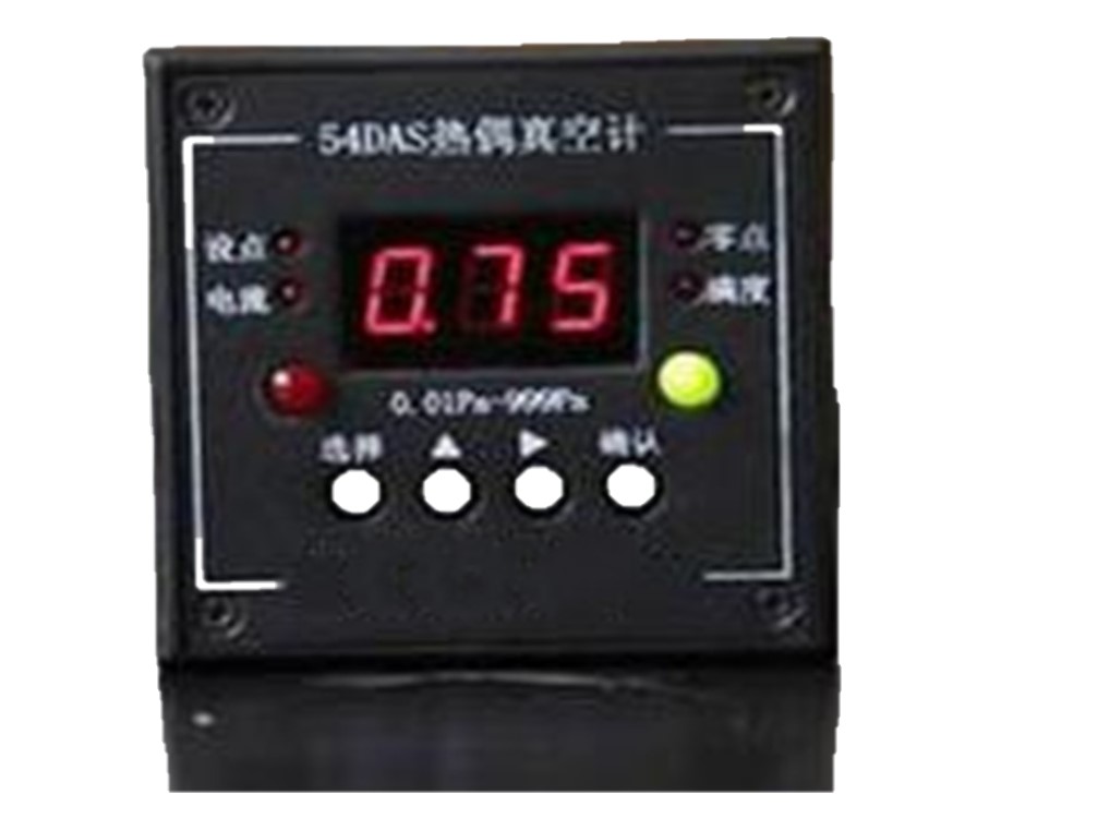 热偶真空计JLKX-54DAS