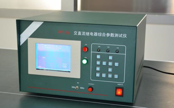 继电器综合参数测试仪/交/直流继电器综合参数测试仪ZXHD/RPT-5A