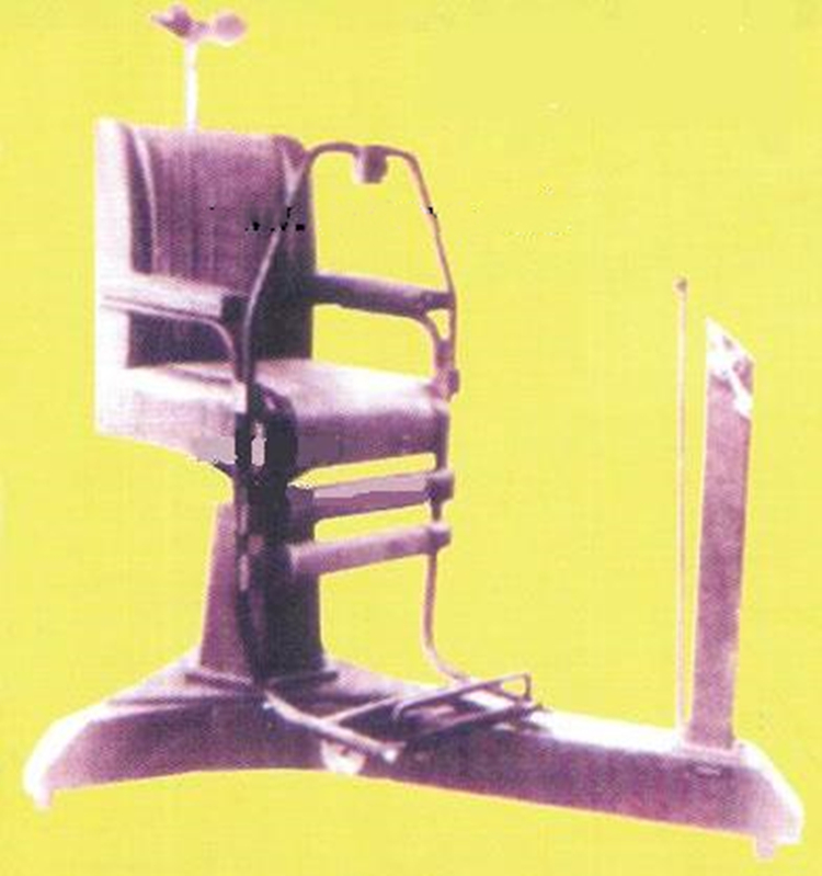 多功能前庭转椅 中西器材XM33-S1059 /M334077