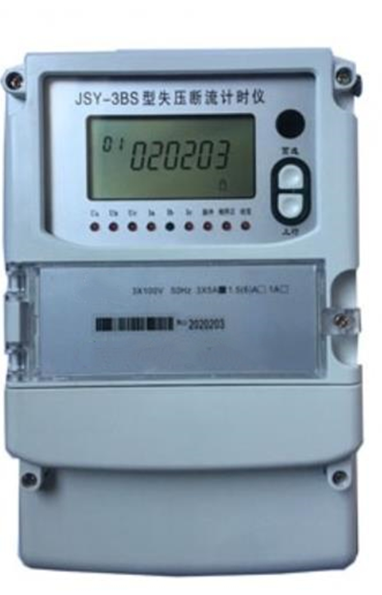 失压计时仪 3×100V 5AZX59/JSY-3BS