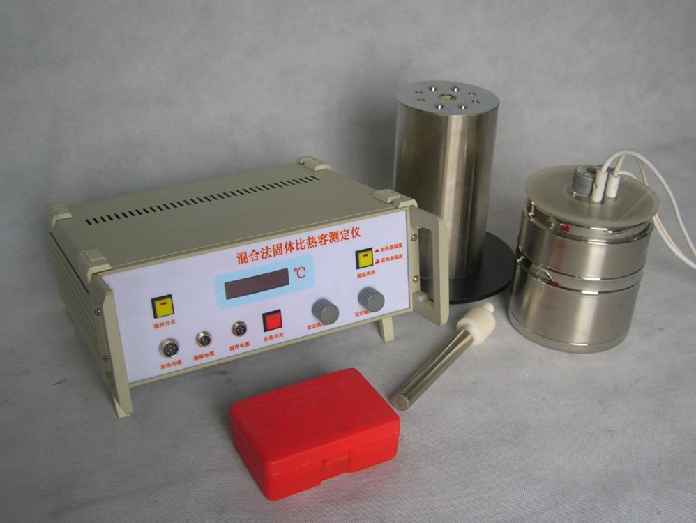 混合法固体比热容测定仪(中西器材）ZXHDYJ-GBR-2B/M349299