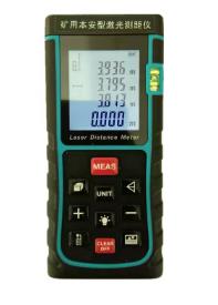型激光测距仪ZXHD/YHJ-200J(A)