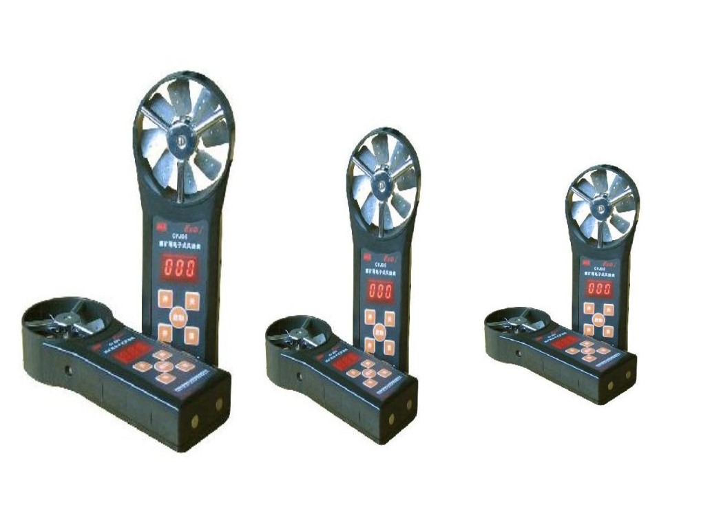 速风表/电子式风速表/风速表ASGY-CFJ5