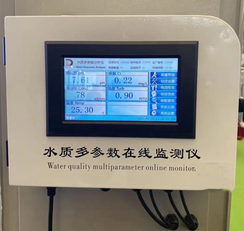 在线水质监测仪/多参数水质分析仪（五参数）PH 电导，溶氧，浊度，温度(投入式）LX11/M377218