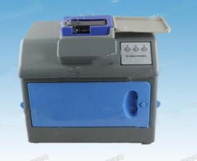 荧光增白剂检测仪(中西器材）ZXHD/YGZB