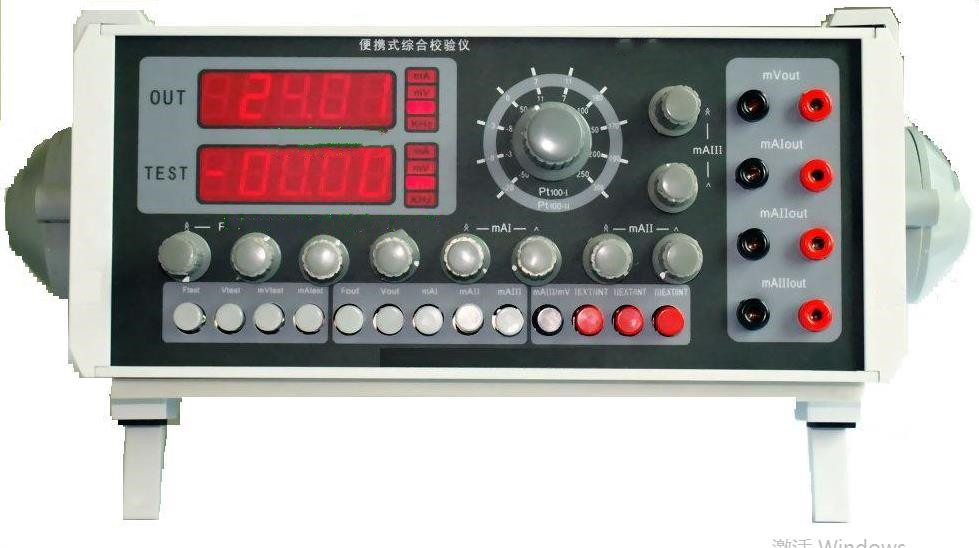 便携式综合校验仪( 直流信号发生器)/毫伏发生器YA1-OMT-605