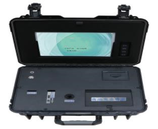 手提式食品安全综合分析仪手提式食品安全综合检测仪仪（中西器材））12通道ZXHD/SPAQZH