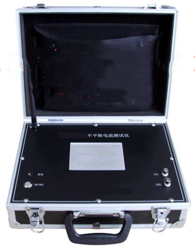 牵引不平衡电流测试仪（国产）ZM57-ME50（停产，升级为ZM57-ME2000A）ZXYD-ME2000A