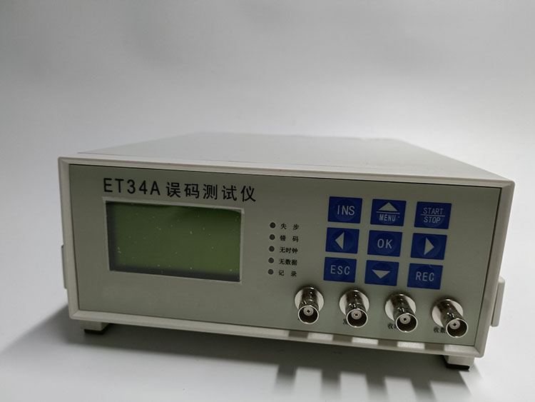 误码测试仪/台式误码仪/误码测试仪（中西器材）ALT29ET34A/M393208