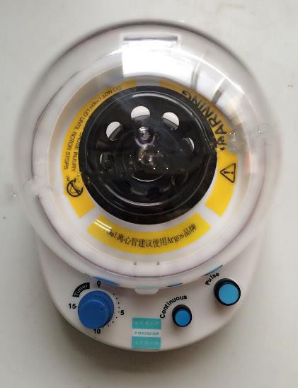 迷你离心机(6000rpm和9200rpm两档速度.适用于5ml离心管)XC13-TZL-1006