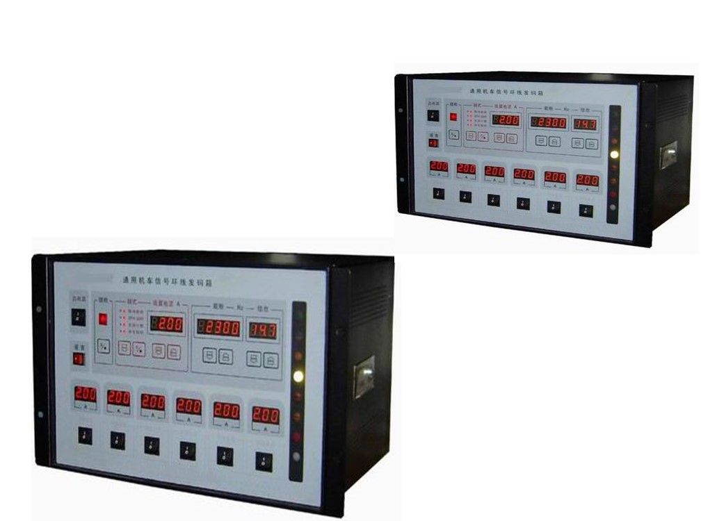 通用机车信号六路环线发码箱ZZ18-TX98-A+