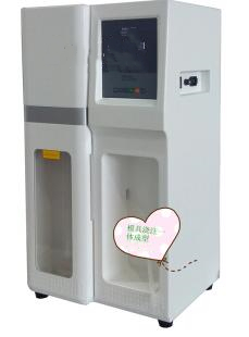 土壤阳离子交换量检测仪升级款SP21/SKD-300