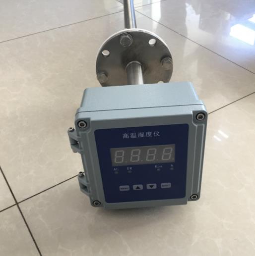 高温湿度仪（中西器材）干湿氧原理AY05-HJY350/M403501