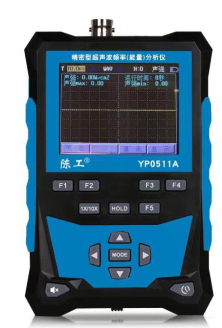超声波功率(声强)测量仪 （精密型探头50CM）中西器材CS33-YP0511A