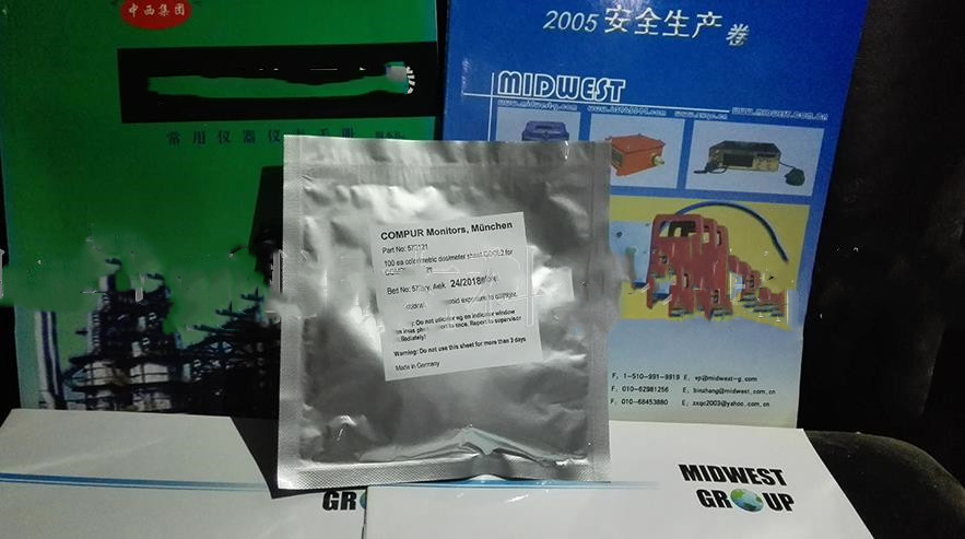 Compur光气试纸/光气检测纸 100片/包 CM01-C7X572121-100