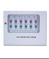 气体灭火控制盘NHT29-GST-QKP04