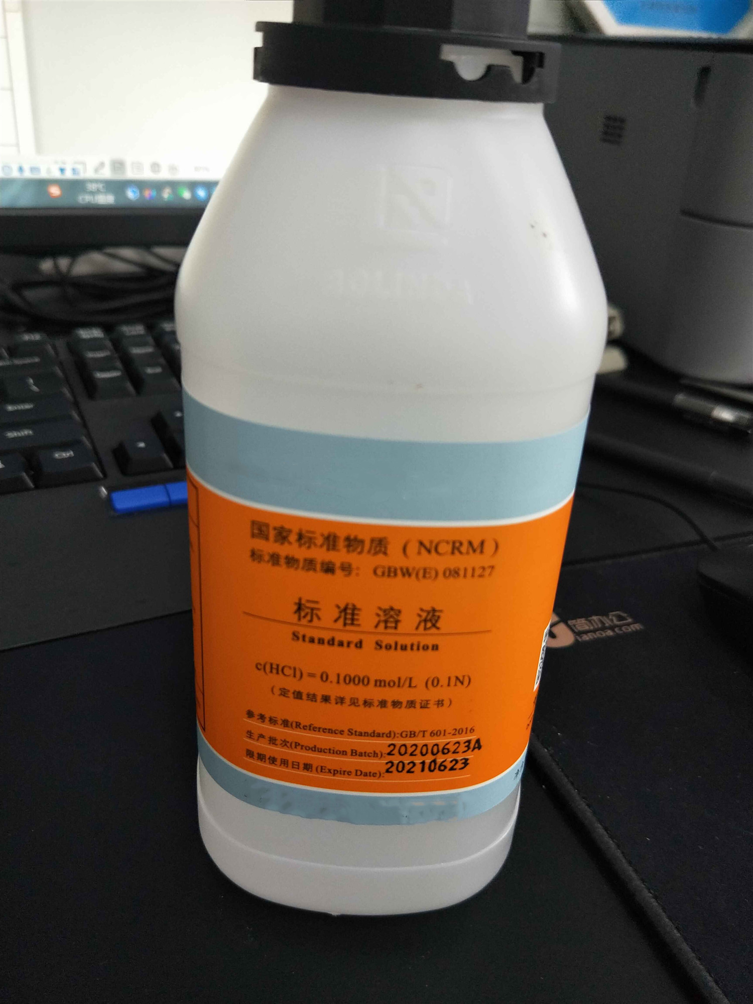 标准溶液 NAOH（1L）耗材WE36-NAOH