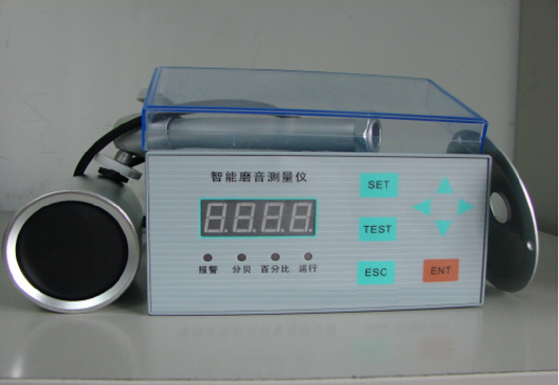 智能磨音測量儀/電耳（雙顯型）（）M104875-SUN-07