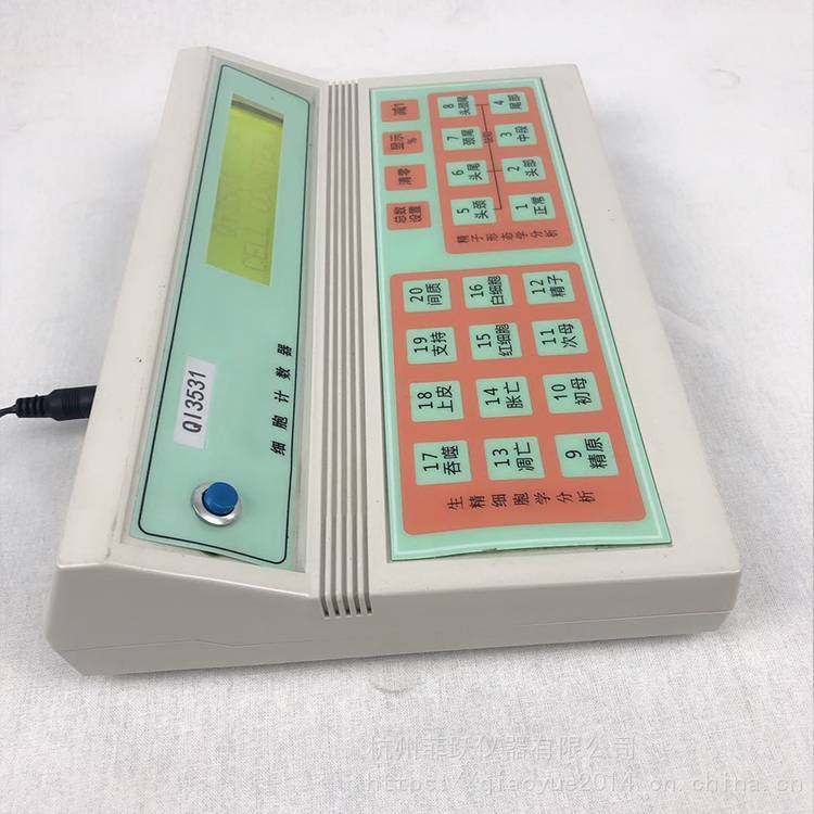 细胞分类计数器（中西器材）M109979