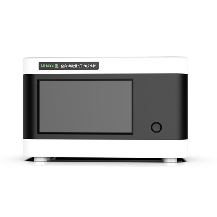 烟尘烟气采样器流量校准器/全自动流量/压力校准仪MH4031