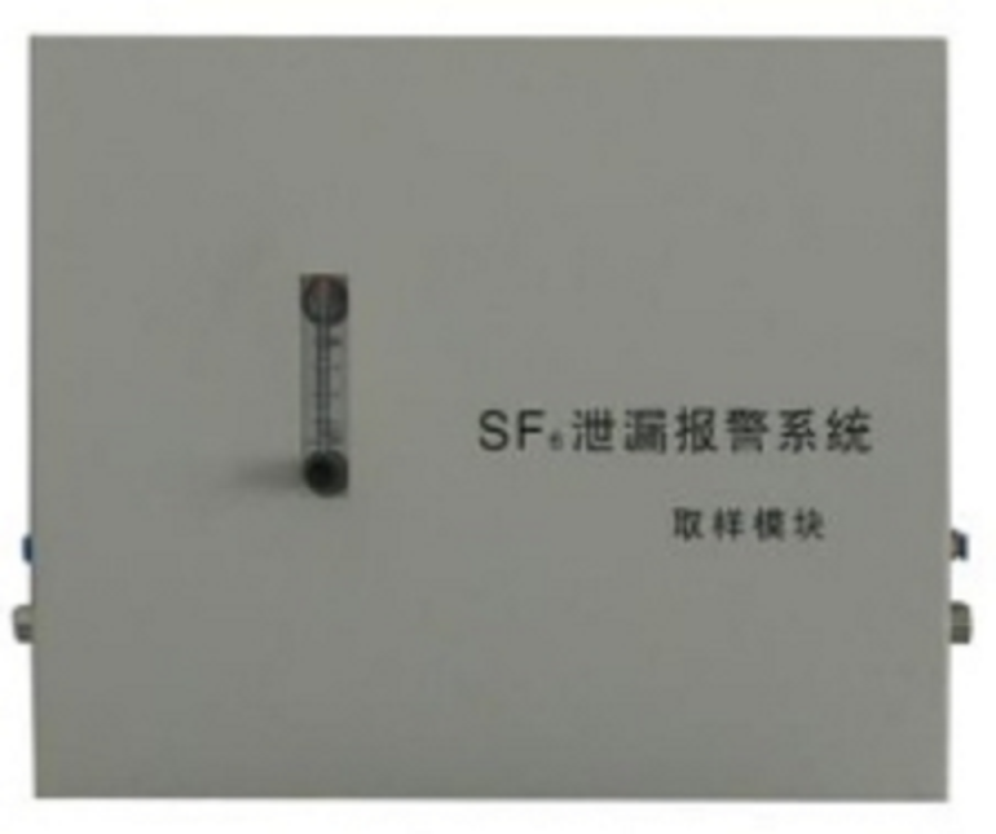 SF6-O2在线监测报警系统25点位/SF6气体泄漏报警系统12点位JS-B6000