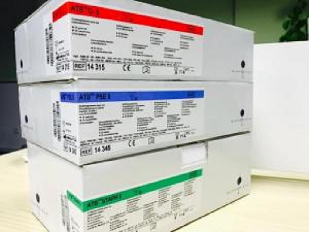 法国梅里埃API ZYM酶活性试剂条API ZYM