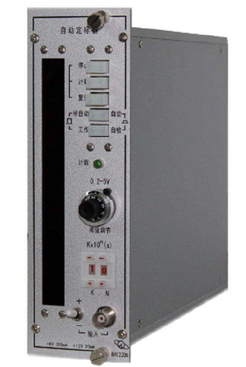 自动定标器BH1220N