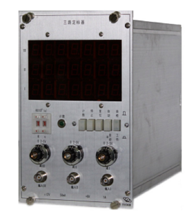 自动定标器BH1220N