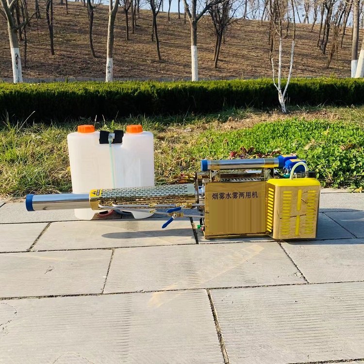 双管弥雾机/烟雾水雾两用机/便携式弥雾机/便携式水雾机/便携式烟雾机（）汽油动力款M143362